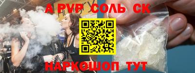 трава Нягань