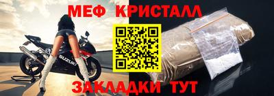 трава Нягань