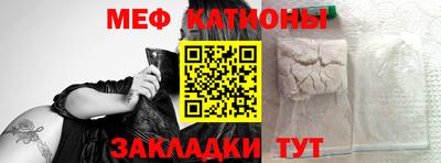 марки lsd Обь
