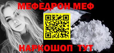 марки lsd Обь