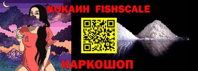 марки lsd Обь