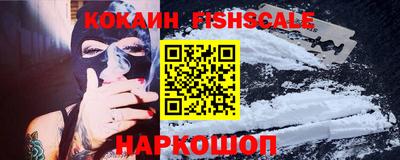 трава Нягань