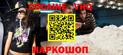 марки lsd Обь