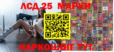 прущие крисы Обнинск