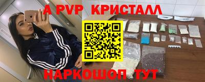 трава Нягань
