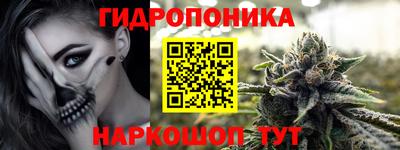 прущие крисы Обнинск