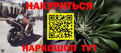 марки lsd Обь