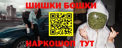 трава Нягань