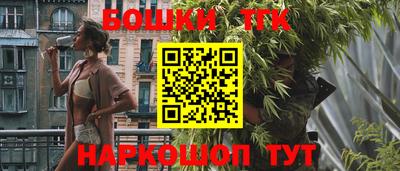трава Нягань