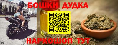 трава Нягань