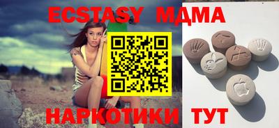 марки lsd Обь
