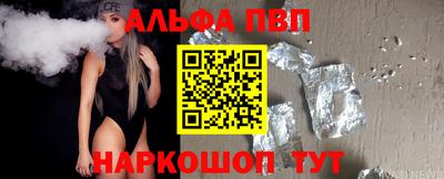 марки lsd Обь
