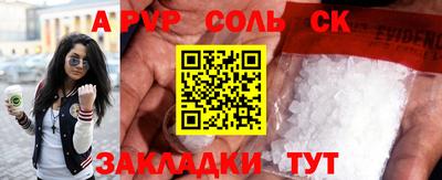 трава Нягань