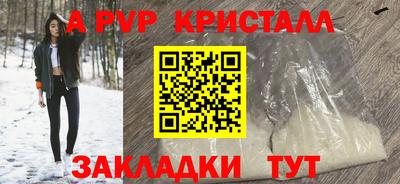 марки lsd Обь