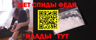 прущие крисы Обнинск