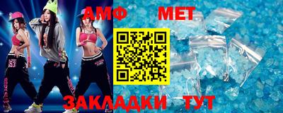трава Нягань