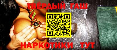 марки lsd Обь