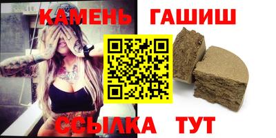 трава Нягань