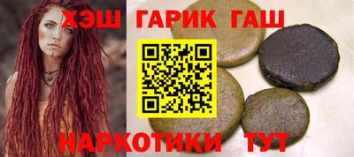трава Нягань