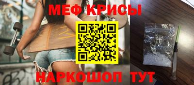 марки lsd Обь