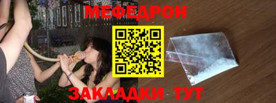 трава Нягань