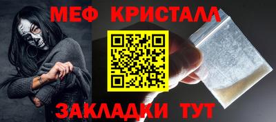 трава Нягань